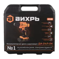 ВИХРЬ ДА-24Л-2к Մարտկոցով պտուտակադարձիչ