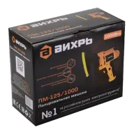 ВИХРЬ ПМ-125/1000 Փայլեցնող մեքենա