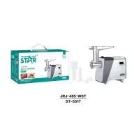 WINNING STAR ST-5517 Մսաղաց