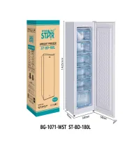 WINNING STAR ST-BD-180L Սառցարան