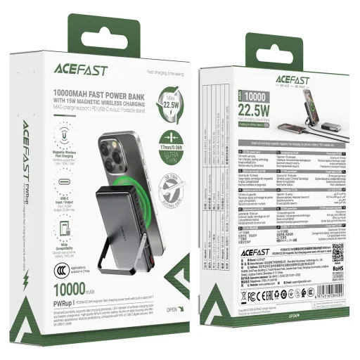 ACEFAST POWERBANK M17 20W/22.5W 10000 mAh Սև