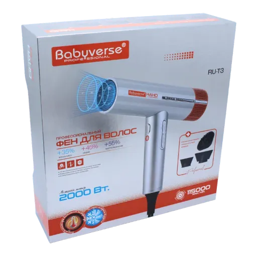 BaByverse RU-T3 Վարսահարդարիչ