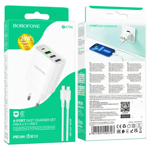 BOROFONE ԼԻՑՔ+ԼԱՐ BA78A TYPE-C TO IOS Սպիտակ