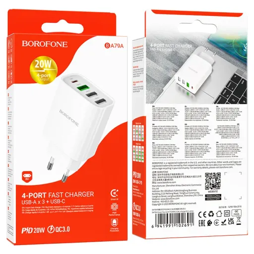 BOROFONE ԼԻՑՔԱՎՈՐԻՉ BA79A Սպիտակ