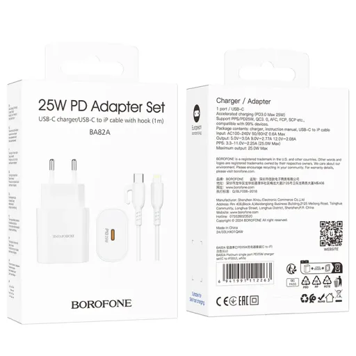 BOROFONE ԼԻՑՔԱՎՈՐԻՉ BA82A TYPE-C TO IOS ՍՊԻՏԱԿ