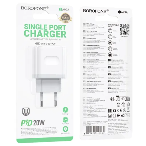 BOROFONE ԼԻՑՔԱՎՈՐԻՉ BA99A ՍՊԻՏԱԿ