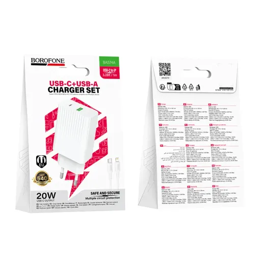 BOROFONE ԼԻՑՔԱՎՈՐԻՉ BAS74A TYPE-C TO IOS Սպիտակ