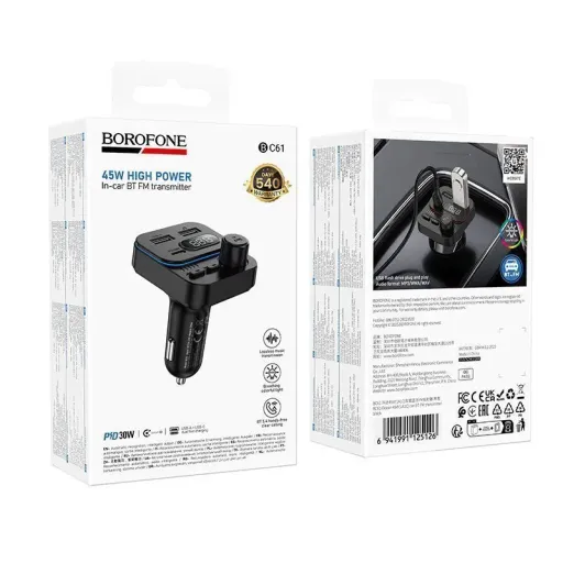 BOROFONE CAR MP3 BC61 Սև