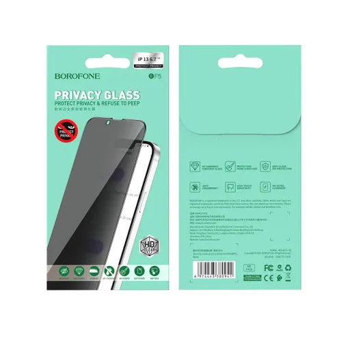 BOROFONE ԱՊԱԿԻ PRIVACY BF5 13PRO MAX