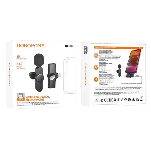 BOROFONE BFK12 IOS ԽՈՍԱՓՈՂ Սև