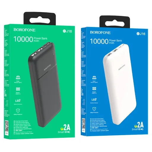 BOROFONE POWERBANK BJ16 10000mAh Սև