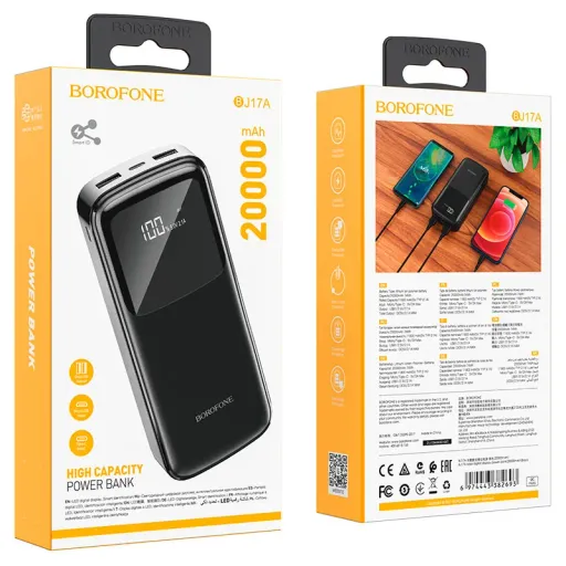 BOROFONE POWERBANK BJ17A 20000mAh Սև