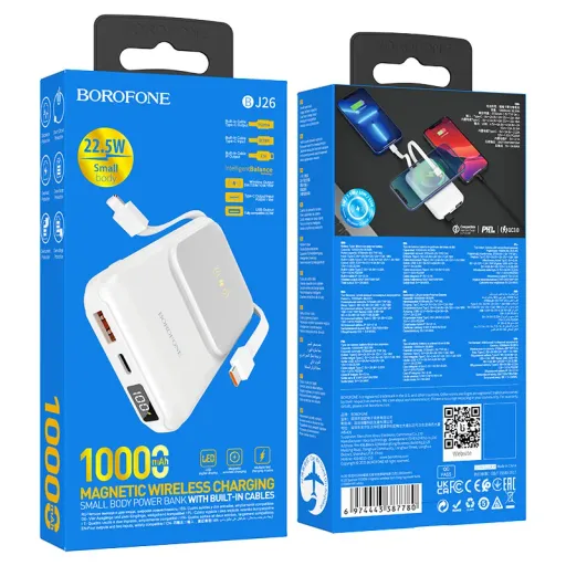 BOROFONE POWERBANK BJ26 10000mAh ՍՊԻՏԱԿ