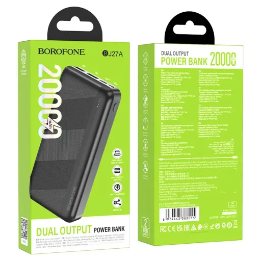 BOROFONE POWERBANK BJ27A 20000mAh Սև