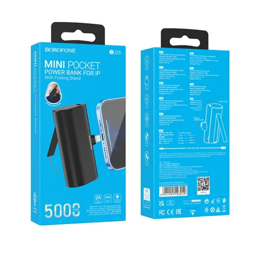 BOROFONE POWERBANK BJ35 Lightning(ios) 5000mAh Սև