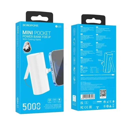 BOROFONE POWERBANK BJ35 IOS 5000mAh ՍՊԻՏԱԿ