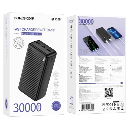 BOROFONE POWERBANK BJ55B 30000mAh Սև