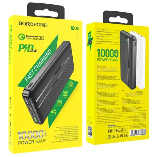 BOROFONE POWERBANK BJ9 10000mAh Սև