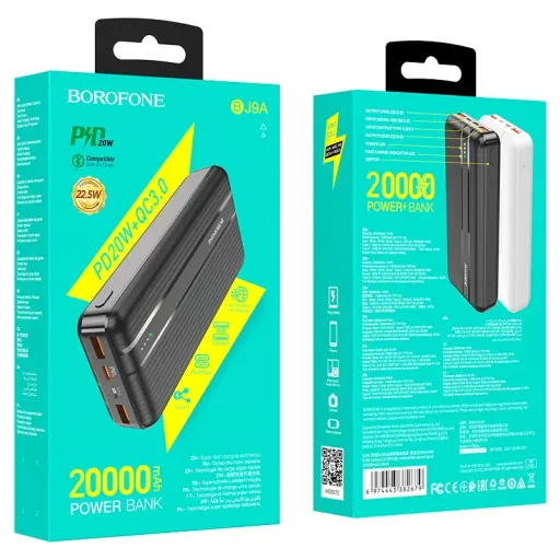 BOROFONE POWERBANK BJ9A 20000mAh Սև