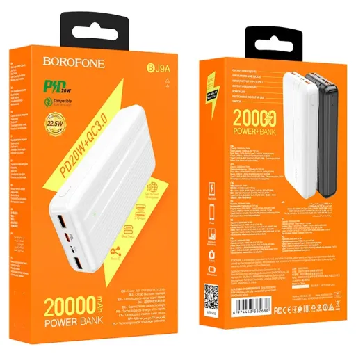 BOROFONE POWERBANK BJ9A 20000mAh ՍՊԻՏԱԿ