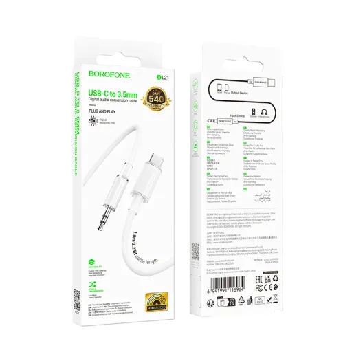 BOROFONE TYPE-C TO AUX  BL21 ՍՊԻՏԱԿ