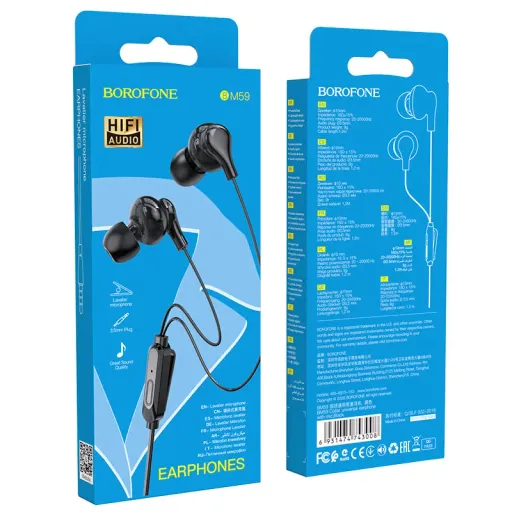 BOROFONE BM59 Ականջակալ Փոքր Լարով Սև