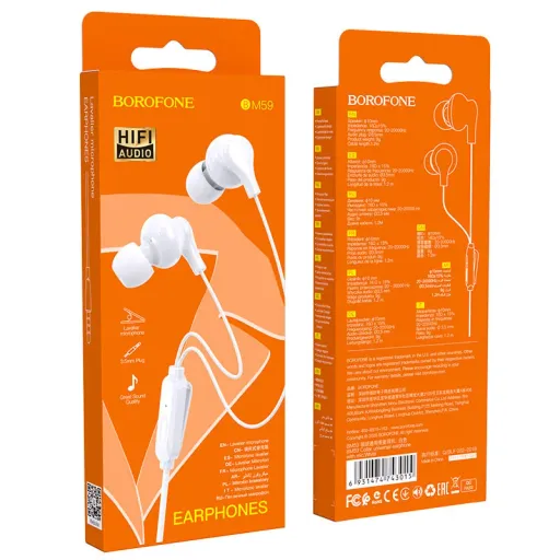 BOROFONE BM59 Ականջակալ Փոքր Լարով Սպիտակ