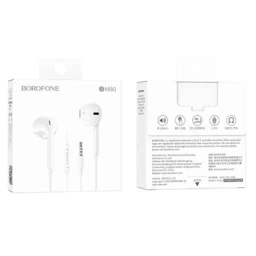 BOROFONE BM80 Ականջակալ Փոքր Լարով Սպիտակ