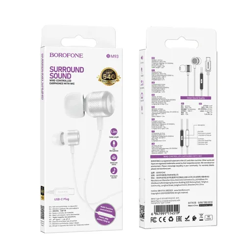 BOROFONE BM93 Ականջակալ Փոքր Լարով Type-C Արծաթագույն