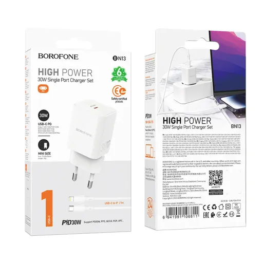 BOROFONE ԼԻՑՔ+ԼԱՐ BN13 TYPE-C TO IOS ՍՊԻՏԱԿ