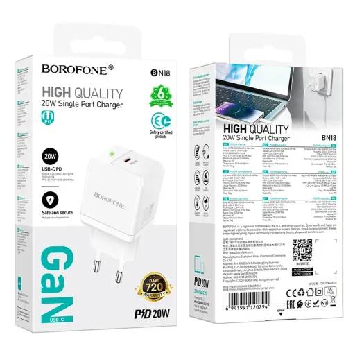 BOROFONE ԼԻՑՔԱՎՈՐԻՉ BN18 Սպիտակ