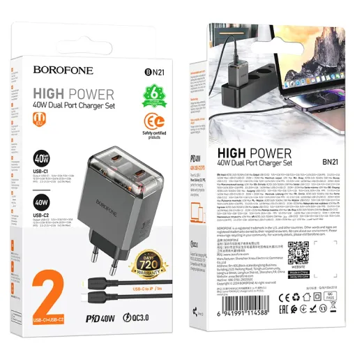 BOROFONE ԼԻՑՔ+ԼԱՐ BN21 TYPE-C TO IOS ՄՈԽՐԱԳՈՒՅՆ
