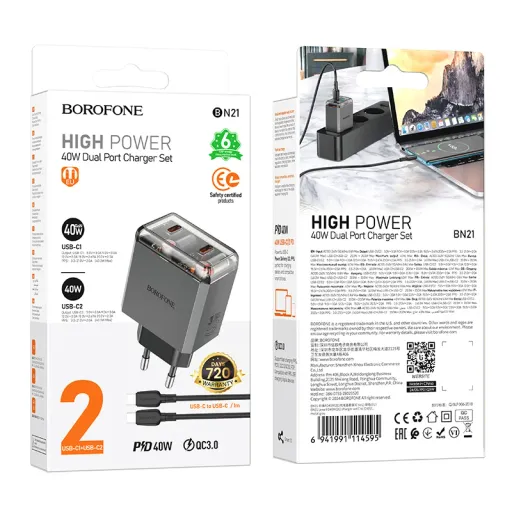 BOROFONE ԼԻՑՔ+ԼԱՐ BN21 TYPE-C TO TYPE-C ՄՈԽՐԱԳՈՒՅՆ