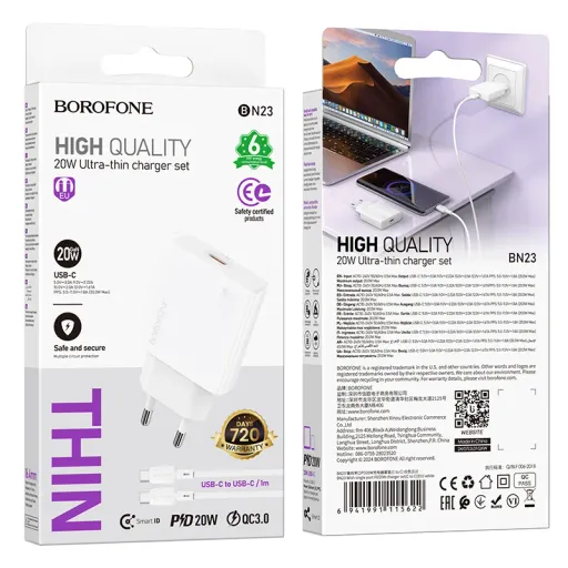 BOROFONE ԼԻՑՔ+ԼԱՐ BN23 TYPE-C TO TYPE-C ՍՊԻՏԱԿ
