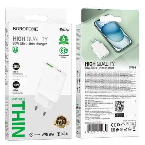BOROFONE ԼԻՑՔԱՎՈՐԻՉ BN24 ՍՊԻՏԱԿ