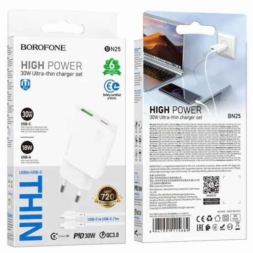BOROFONE ԼԻՑՔ+ԼԱՐ BN25 TYPE-C TO TYPE-C ՍՊԻՏԱԿ