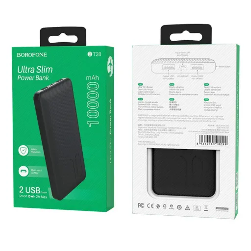 BOROFONE POWERBANK BT28 10000mAh ՍՊԻՏԱԿ
