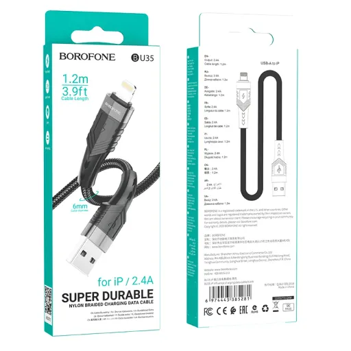 BOROFONE USB BU35 IOS Սև