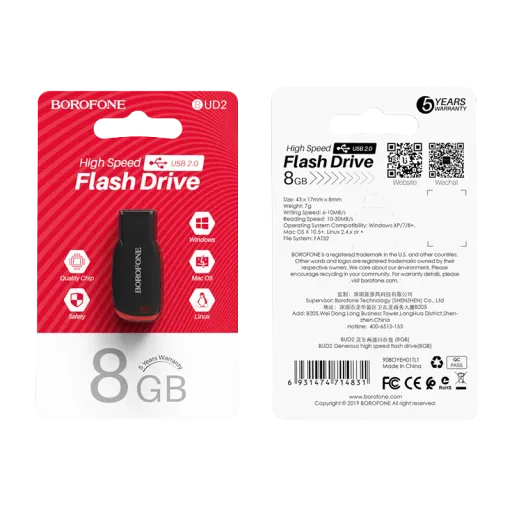 BOROFONE ՖԼԵՇ BUD2 8GB