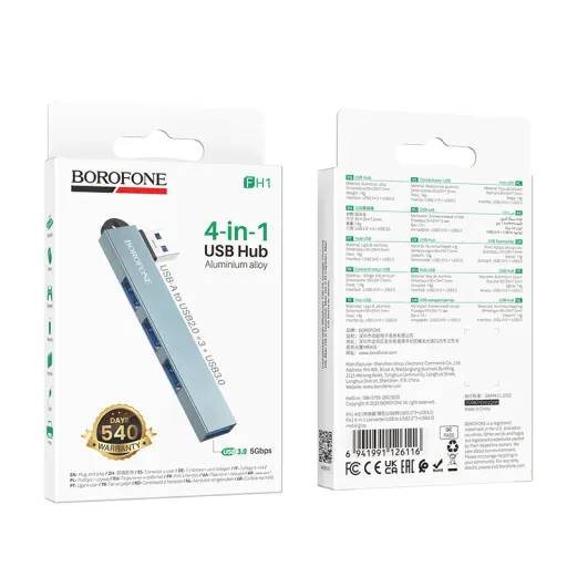 BOROFONE HUB FH1 USB to USB2.0*3+USB3.0 4IN1 Մոխ․