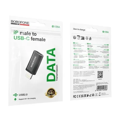 BOROFONE OTG BV26A IP to Type-C USB 2.0 Սև