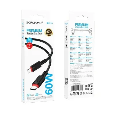 BOROFONE USB BX110 TYPE-C TO TYPE-C Սև 60W
