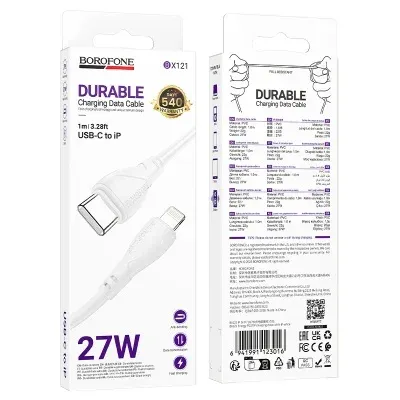 BOROFONE USB BX121 TYPE-C TO IOS Սպիտակ