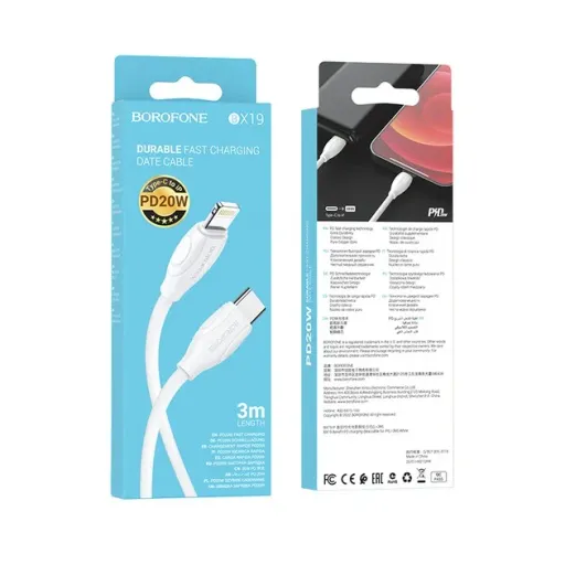 BOROFONE USB BX19 TYPE-C TO IOS 3M Սպիտակ