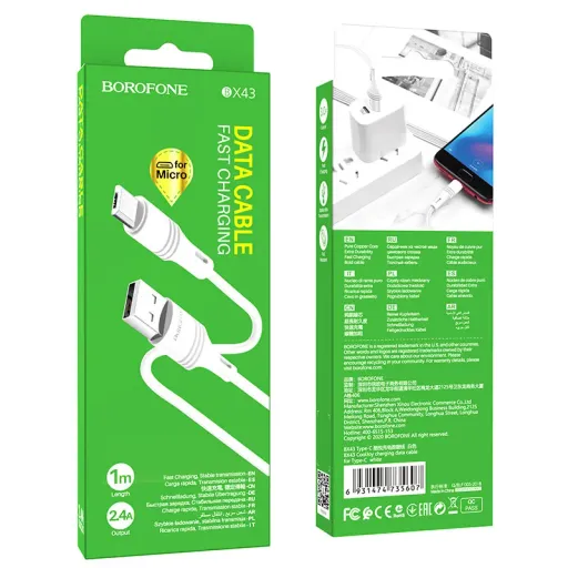 BOROFONE USB BX43 MICRO ՍՊԻՏԱԿ