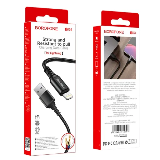 Լիցքավորման Լար Lightning BOROFONE BX54