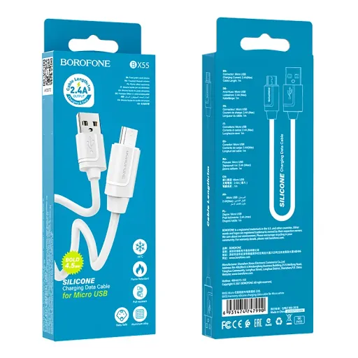 BOROFONE USB BX55 MICRO Սպիտակ