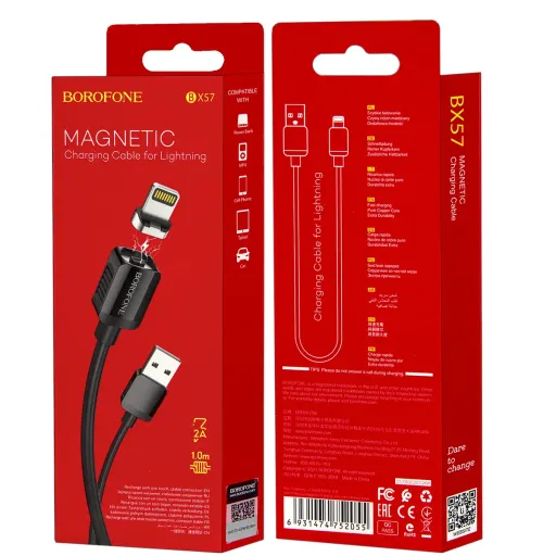BOROFONE USB BX57 IOS Սև