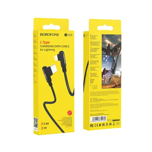 BOROFONE USB BX58 IOS Սև