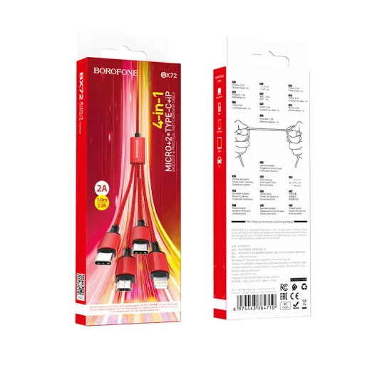 BOROFONE USB BX72 4IN1 Կարմիր